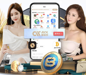 2026年4月4日韩K联全北现代vs蔚山HD直播【24直播网】