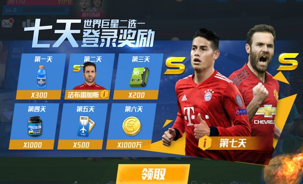 半场：中国女足1