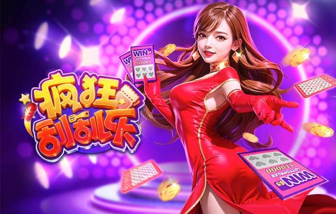 斯基拉：维尼修斯越来越接近与皇马续约至2031年