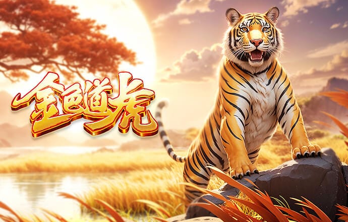 于大宝晒与李同国合影，中韩传奇前锋同框