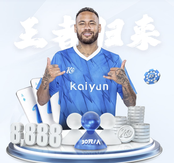 邮报：前德国队主帅勒夫将接手加纳，合同在世界杯结束后到期