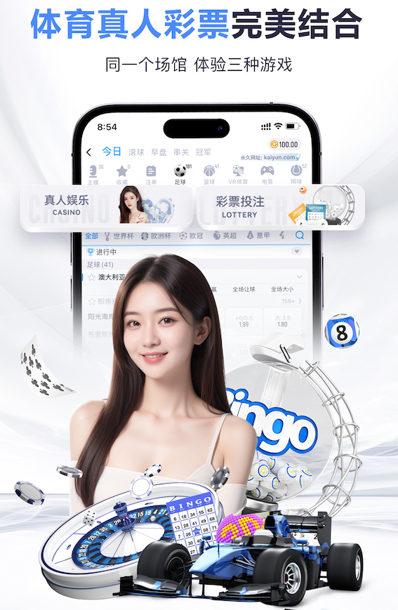 埃贝尔：国际比赛日我一直祈求球员别伤；穆西亚拉急切想复出