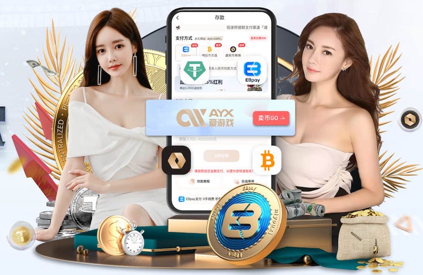 半场：中国女足1