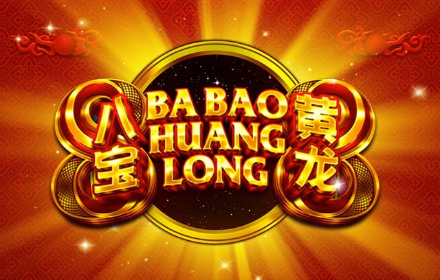 罗慕洛达成中超百场里程碑，期间打进30球，助攻32次