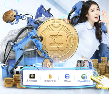 南安普顿、热刺等队致谢万亚马：感谢你的付出，退役生活祝好