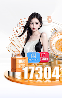 意天空预测意大利vs北爱首发：托纳利、洛卡、咖啡、巴斯托尼出战